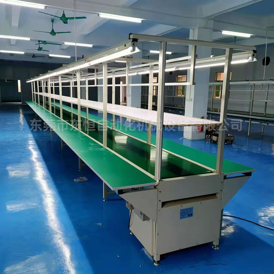 裝配直板流水線